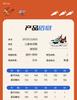 Disney Children's Breathable Sports Shoes, Fashionable and Versatile Student Shoes, Boys' and Girls' Casual Shoes