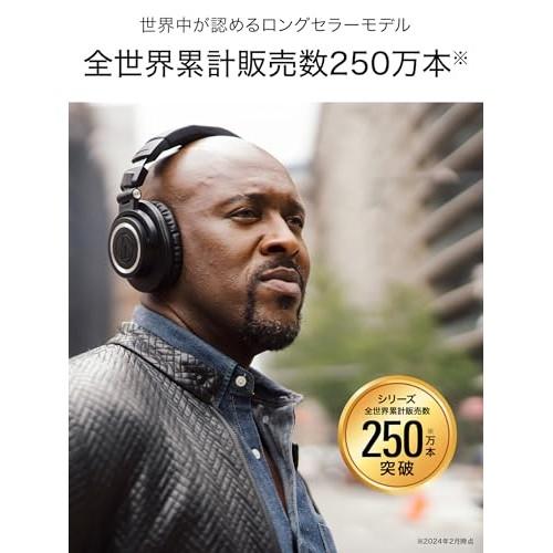 Audio-Technica ATH-M50xBT2 Wireless Headphones DJ Headphones Bluetooth Wired Headphones 45mm Large Diameter Driver AAC LDAC Low Latency Mode Beam