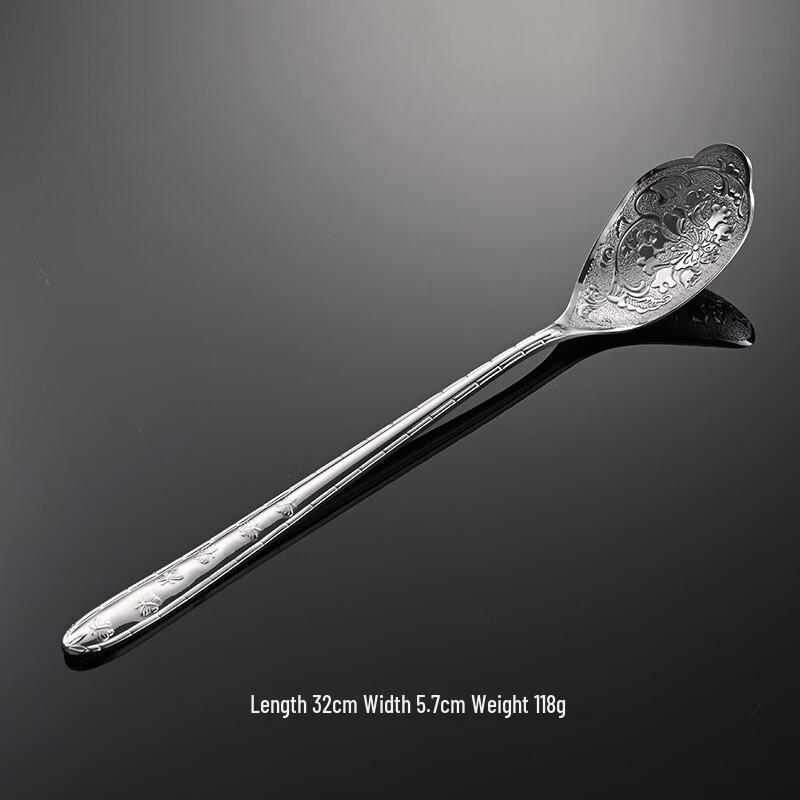Qianxing 304 Stainless Steel Butterfly Embossed Serving Spoons Set