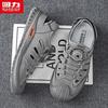 Warrior Men's Mesh Breathable Wading Shoes Model 1141
