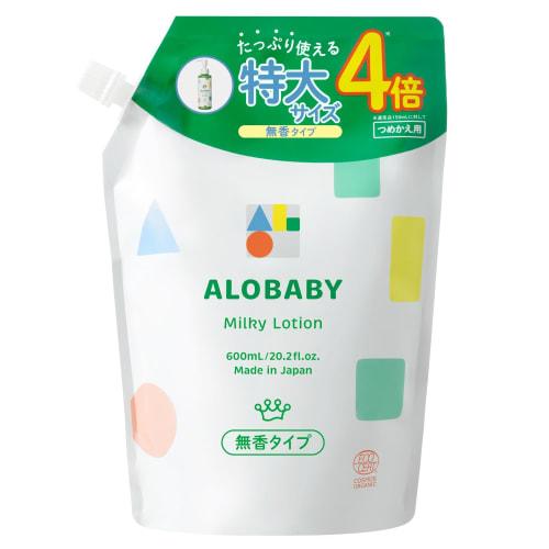 

Alobaby Milk Lotion Refill, Single Item, Fragrance-Free, 100% Natural, Organic, Additive-Free, Moisturizing for Newborns, Cosmos Organic Certified