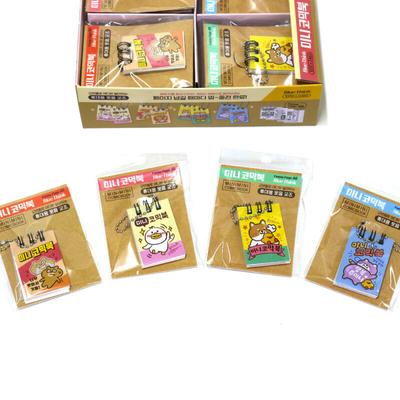 Mini komiks