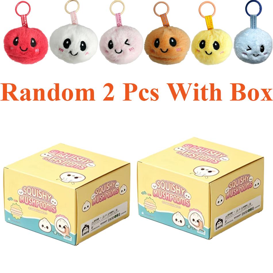 Cute Steamed Bun Plush Stray Children's Pendant Doll Plush Toy Doll Keychain Couple Gift