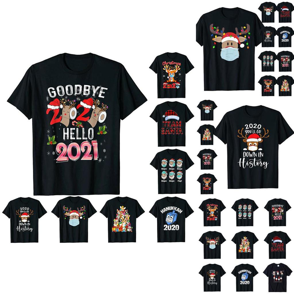 Cozy And Lightweight Christmas Quarantine 2020 Santa T-shirt For Men And Women