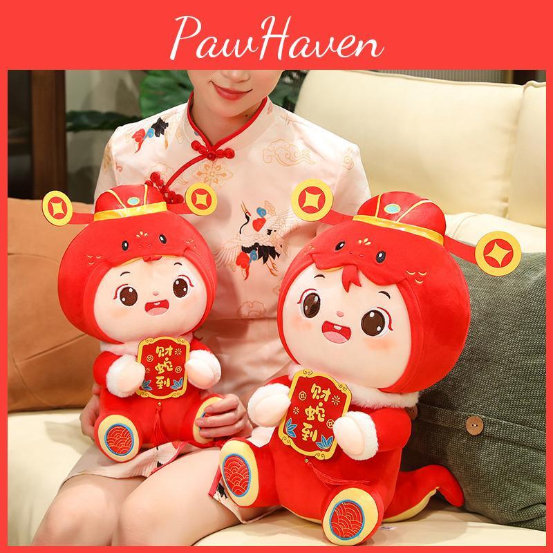 Chinese 2025 Snake Doll Zodiac Snake Year Plush Toy Pendant New Money Decor God