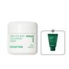Green Tea Hyaluronic Acid Hydrating Cream Soothing Non-Sticky Moisture Cream 50ml