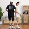 New Balance X SEIJI ANDY Back Graphic Tee Asia Sizing 'White Black' Unisex 5ED26221-IV