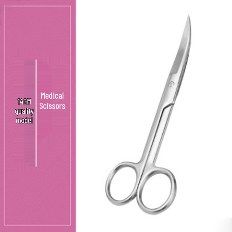 Stainless Steel Multi-Purpose Beauty Scissors for Eyebrows, Beard, Nose Hair, and Eyelash Trimming.