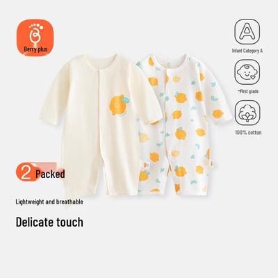 2-Pack Pure Cotton Long Sleeve Baby Bodysuit