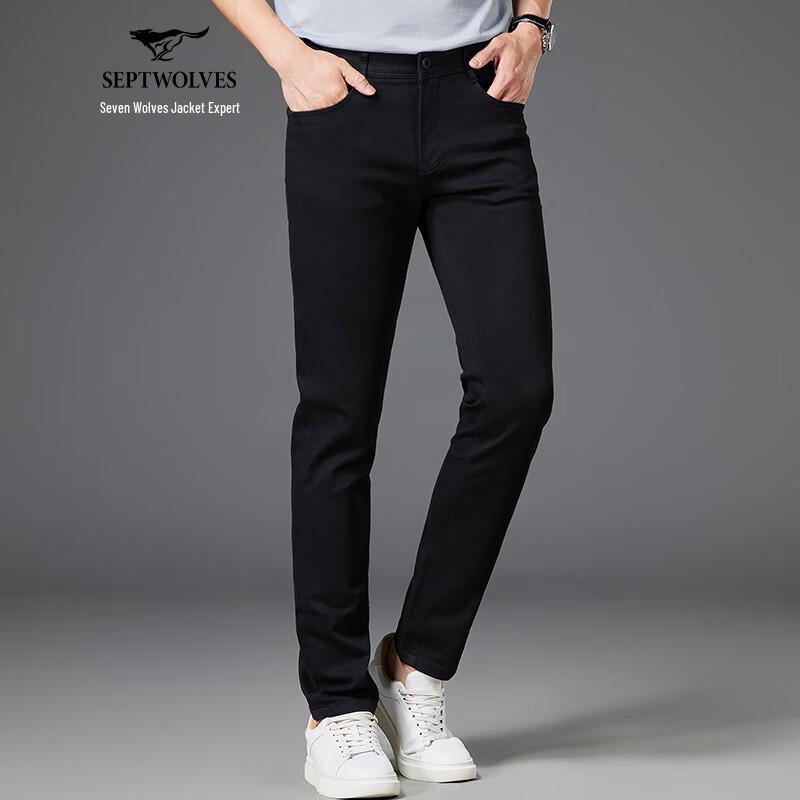 Sevenwolves Men's Slim-Fit Tapered Jeans
