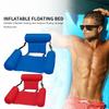 Foldable Floating Water Hammock Float Lounger Inflatable Pool Mat Floating Recliner Bed Swimming Air Mattress Pool Accessories