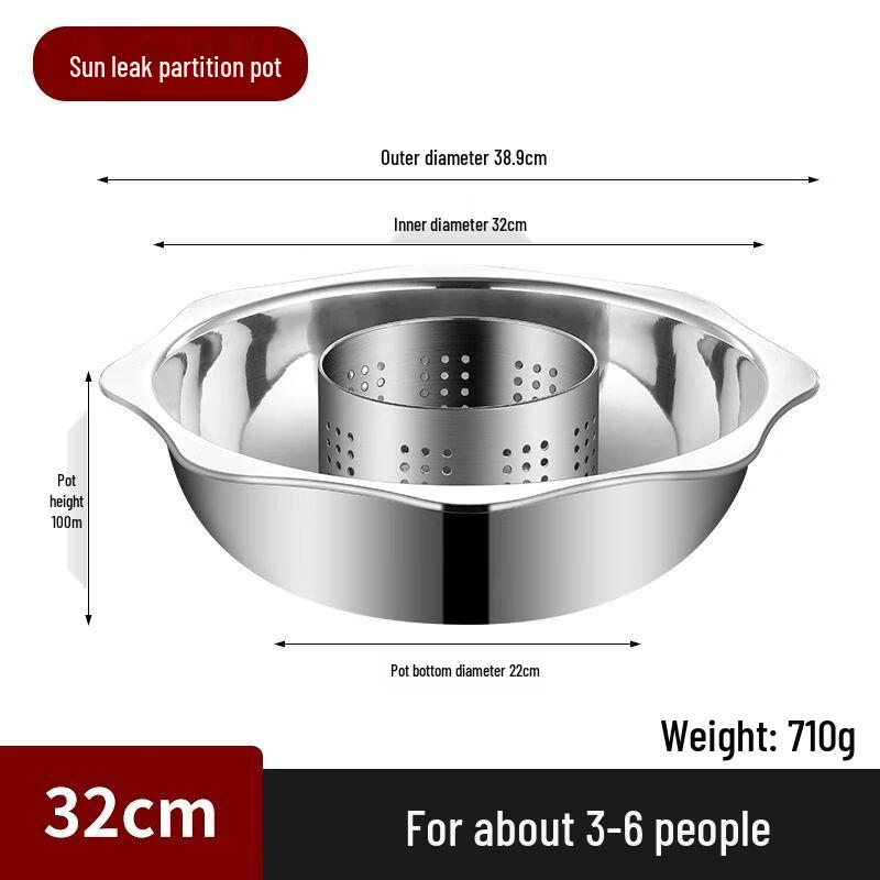 Portable Stainless Steel Divided Hot Pot