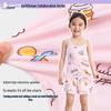 Miiiichan Collaboration Girls' Summer Sleepwear Tank Top