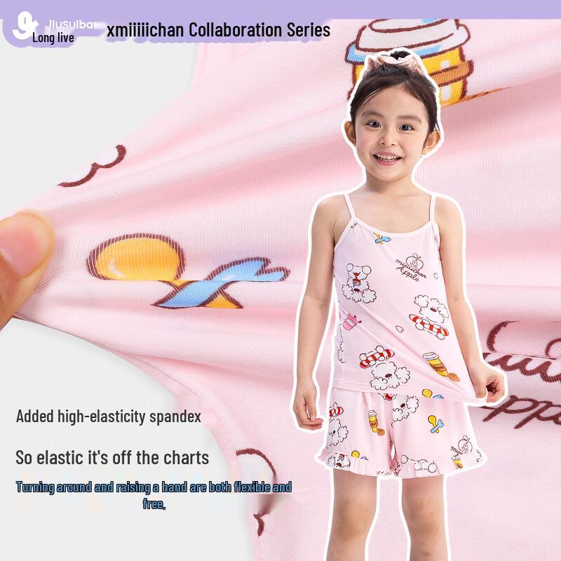 Miiiichan Collaboration Girls' Summer Sleepwear Tank Top