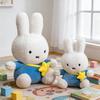 Miffy Plush Toy With Starry Flap Bag For Kids And Collectors
