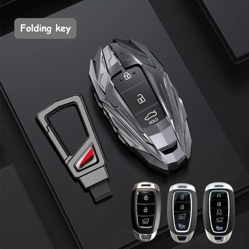 New Zinc Alloy Car Key Case Full Cover Shell Fob For Hyundai Santa I30 Ix35 Encino Kona Solaris Azera Grandeur Elantra Accent Fe