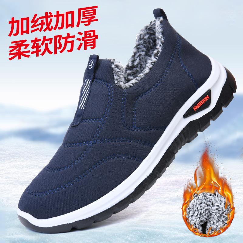 2025 winter cloth shoes men's cotton shoes fleece thickened walking men's shoes middle-aged and elderly shoes non-slip shoes