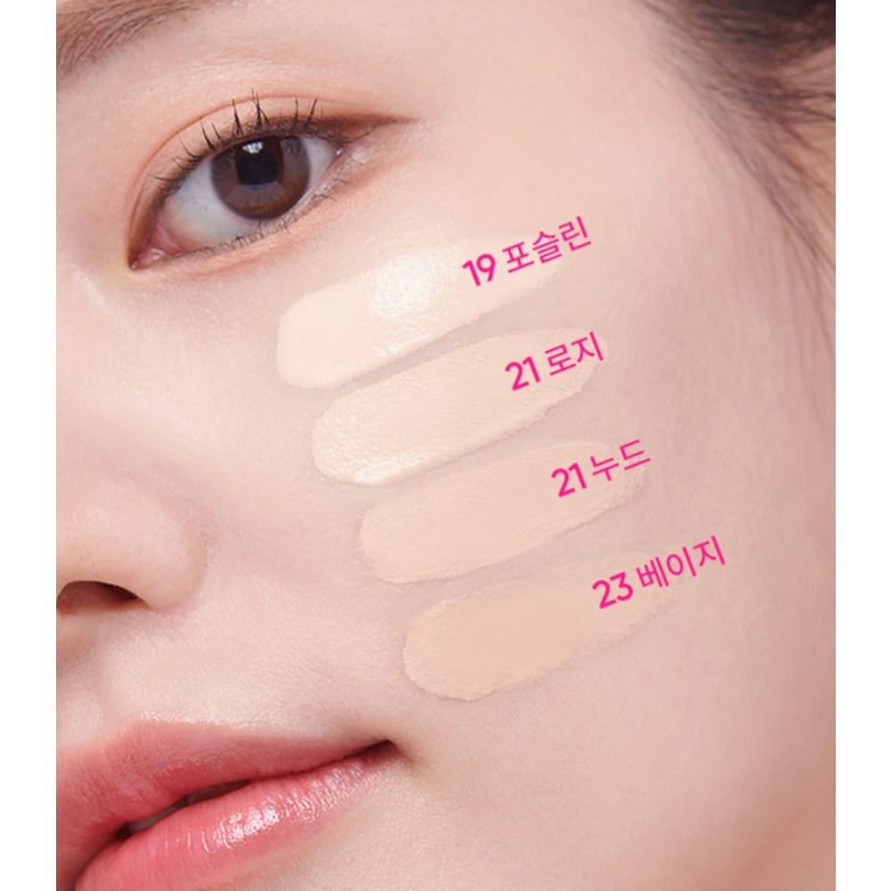 Banila Co Essence Skin růžový polštářek 12G, ne. 21 Rosie, 1 ks.