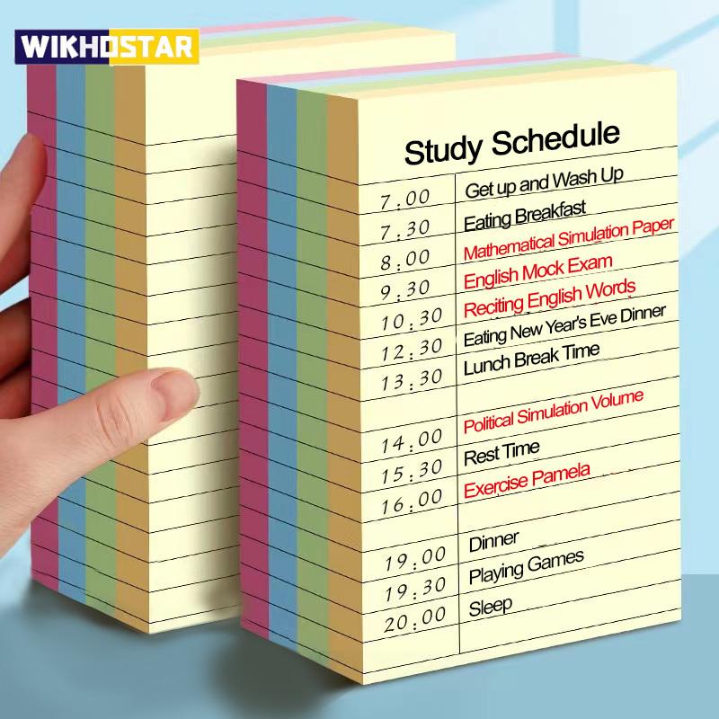 200sheets Line Sticky Notes 4 Colors Portable Student Note Marker Writing Sticky Notes Self-Adhesive Easy To Apply Notepad