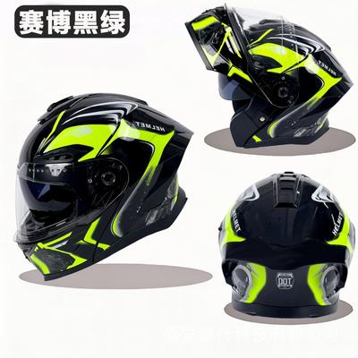 Flip-Up Motorcycle Helmet With Dual Visor Bluetooth Compatible DOT CCC Certified Adult Riders