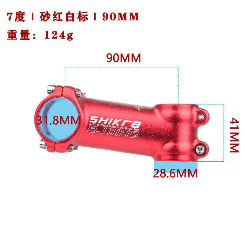 SHIKRA Aluminum Bicycle Stem Mountain Road Bike 35mm 110mm Length 7 Angle Black Red