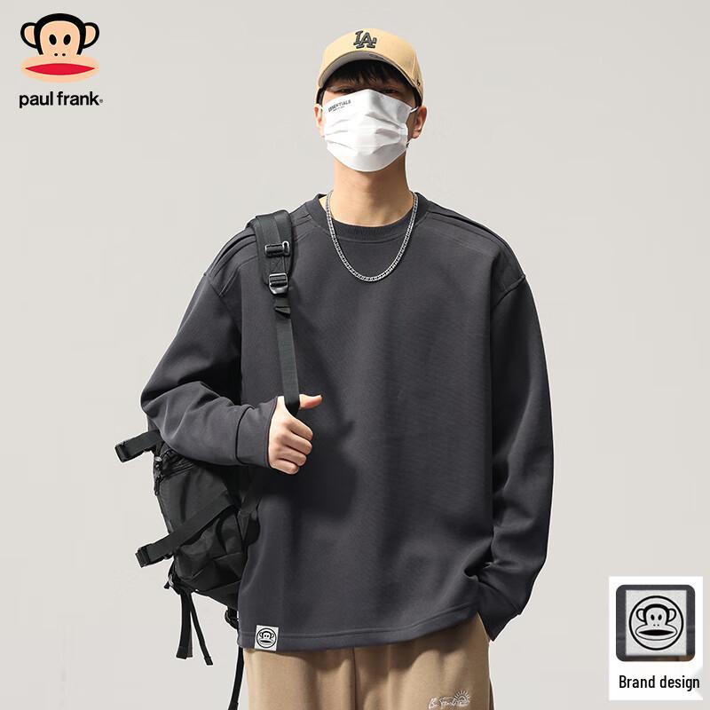 Paul Frank Men's Loose Fit Crewneck Sweatshirt