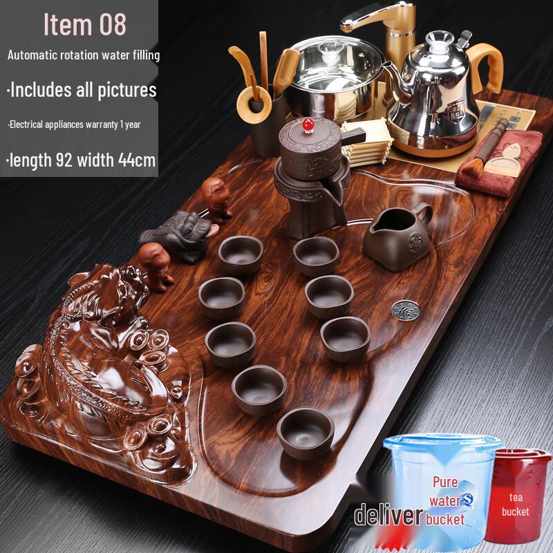 Naijiang Automatic Kung Fu Tea Set with Wooden Tray