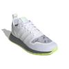 Adidas Multix 'White Grey Green' Sneaker GZ3539