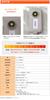 Silver Nano Antibacterial Heat Treatment Mat