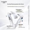 CHANDO Snow Run Light Whitening & Firming Lotion