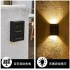 1Pc Solar Wall Lamp Outdoor Decoration Garden Courtyard Household Wall Lamp Large Upper and Lower Luminous Outdoor Decorative Wall Lamp