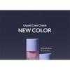 nuse - Liquid Care Cheek DIY Cushion Gift Set