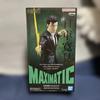 Jujutsu Kaisen MAXIMATIC HIROMI HIGURUMA Figure Japan Anime