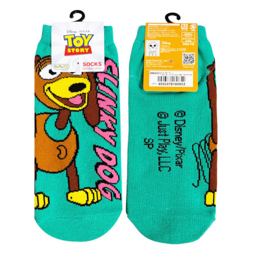 

Small Planet Disney Pixar Character Socks, Toy Story/Slinky Dog Logo, Green, Women s Size 23-25cm