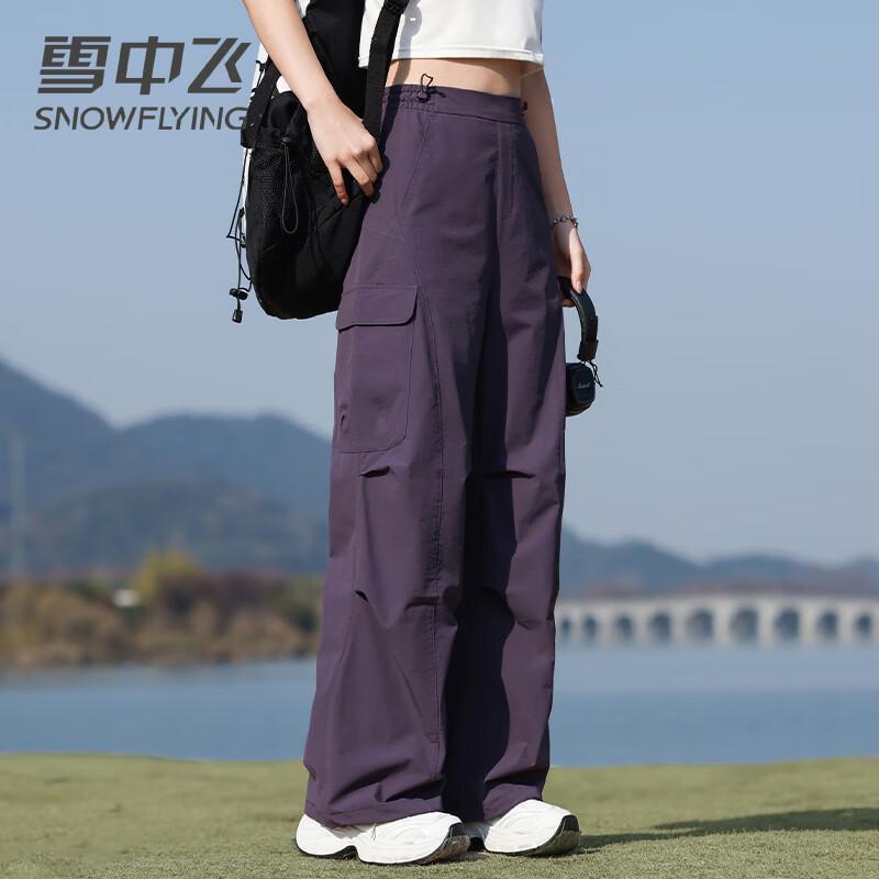 

SNOWFLYING Unisex Casual Outdoor Straight-Leg Pants XL