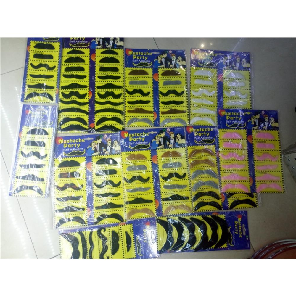 1PC Halloween Masquerade Fake Beard, Party Supplies Simulation Beard, Beard Mustache Twelve Cards