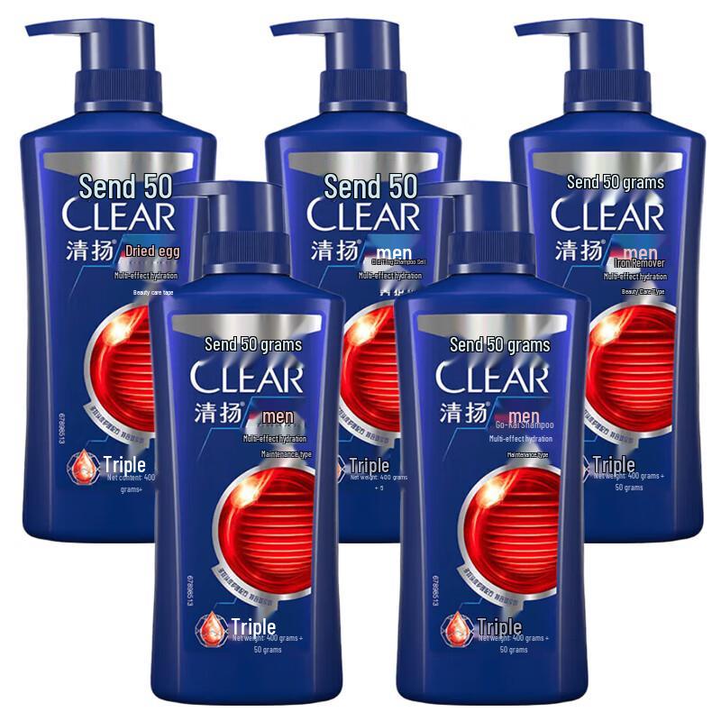 Clear Anti-Dandruff Multi-Effect Moisturizing Shampoo