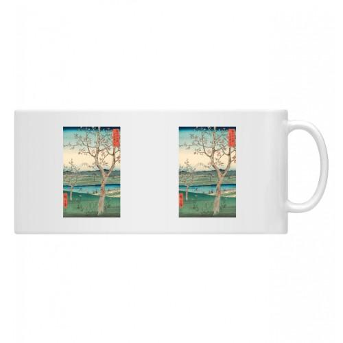 Apoh Hiroshige Landschaft Ashmolean Museum Tasse