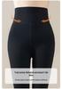 Gray High-Waist Grid Pattern Tights – Women's Tummy Control & Butt Lifting Pantyhose for Autumn/Winter Outerwear