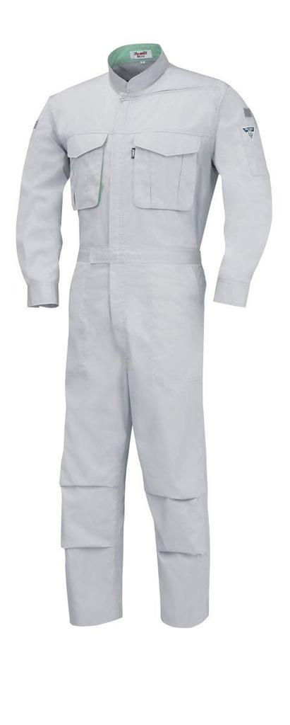 Xebec Coveralls Green 1298-60-M