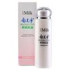 Yumeijing Fresh Milk Body Lotion