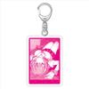 Acrylic Keychain & Charm: 'My Friend's Sister Only Bothers & Clings to Me'
