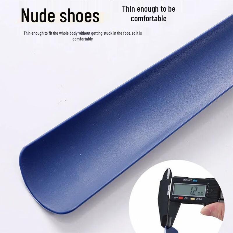 Beiyipin Household Shoehorn