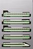 KATO N gauge E2 series 1000 series Shinkansen 200 series color set project Railway model train 10-car [Special product] 10-1807