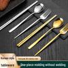 Korean Style Gold Stainless Steel Flatware Set