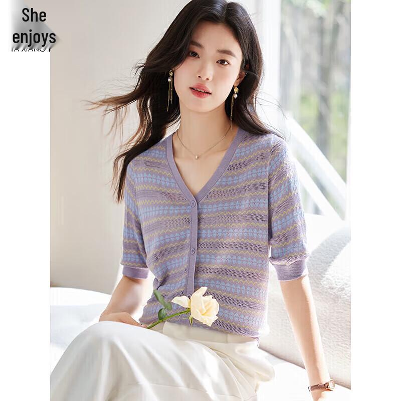 Women s Striped Knit V-Neck Short Sleeve T-Shirt EU 38