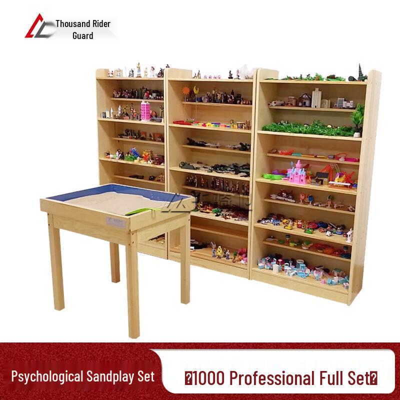 Qianqiwei Psychological Sand Tray Set Stress Relief Toy