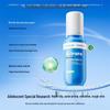 Hydrating Face Lotion for Kids