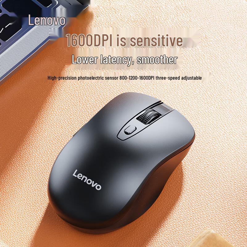 Lenovo M30 Compact Wireless Silent Mouse