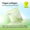 [Abib] Collagen Gel Mask Heartleaf Jelly (4ea)